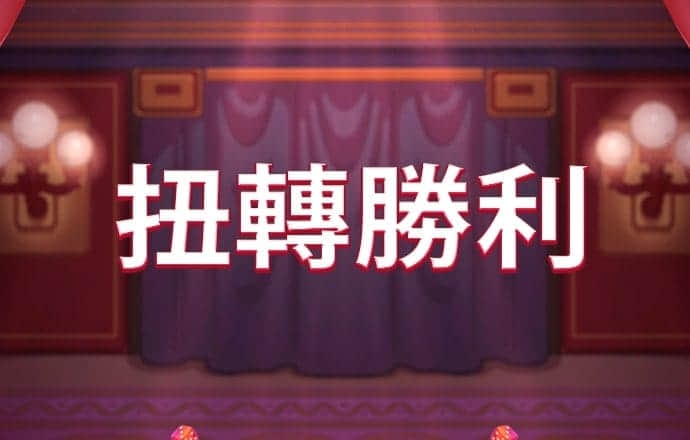 博乐体育全站入口在哪