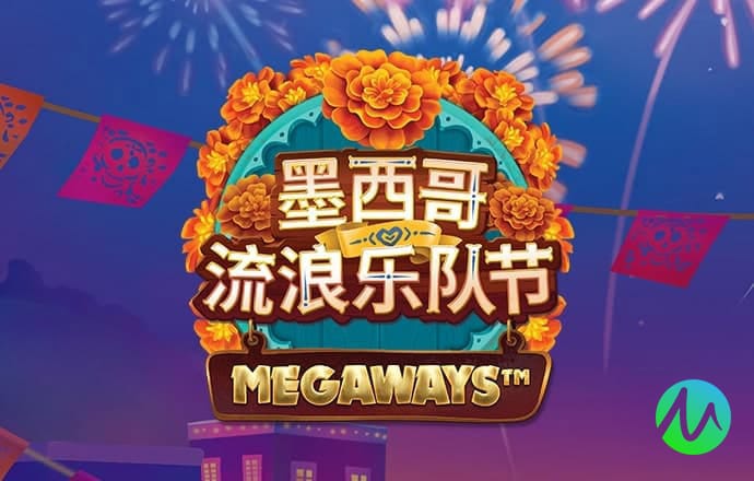 必博体育官网app